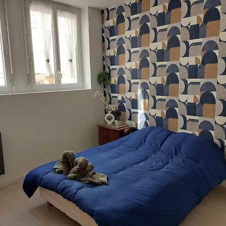 Le Boudoir - Wi-fi - Tv * Dijon